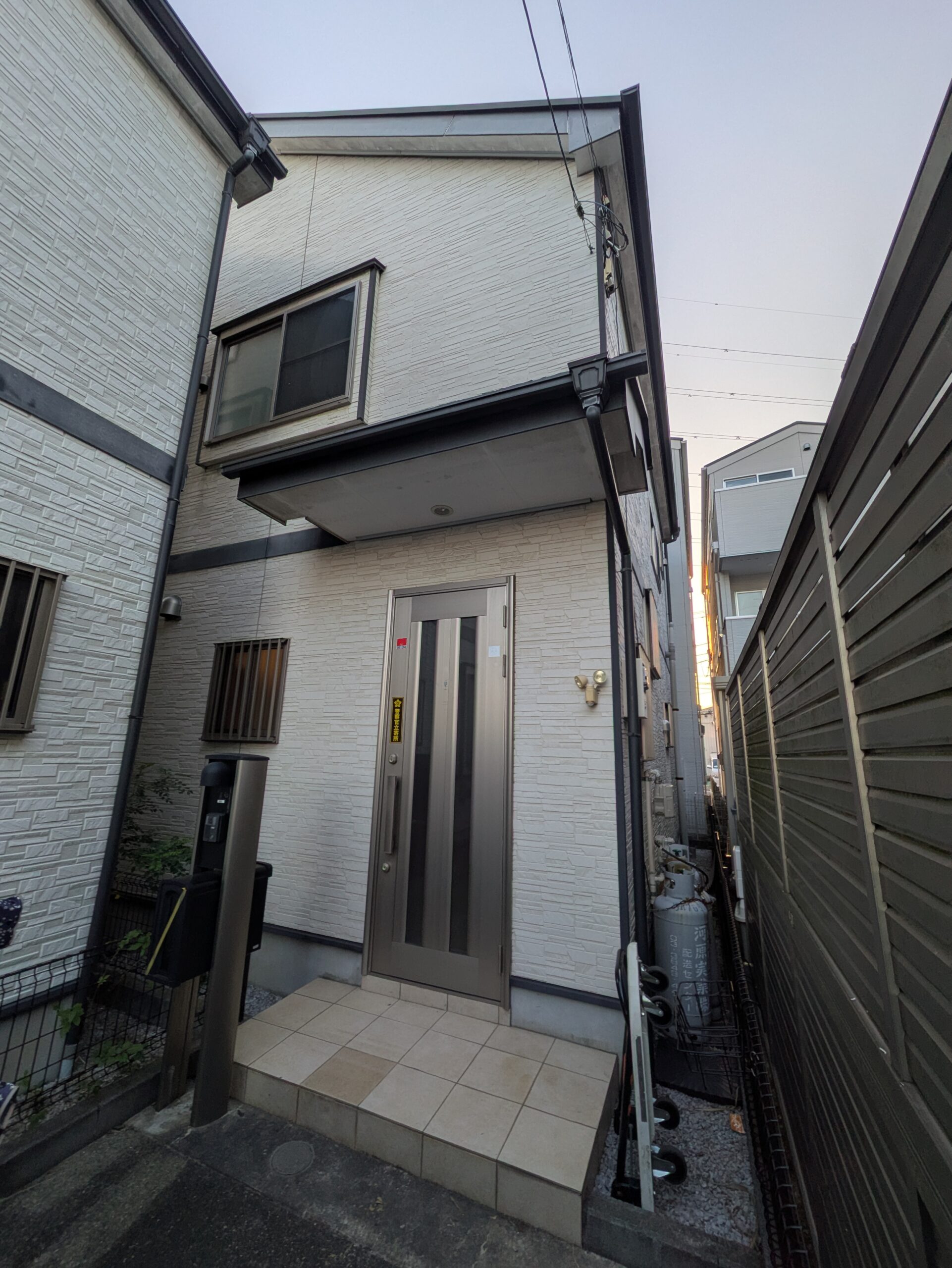 リズム木曽呂Ⅱ(本社)