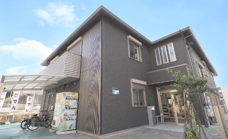 リズム木曽呂Ⅱ(本社)